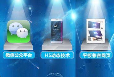 关于当前产品97国际游戏(中国)官方网站的成功案例等相关图片