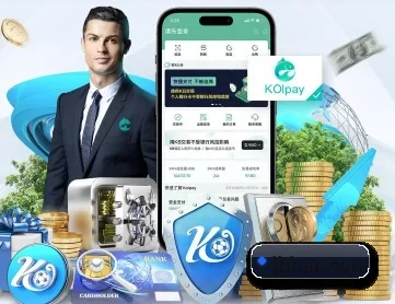 华体会 APP 深度功能